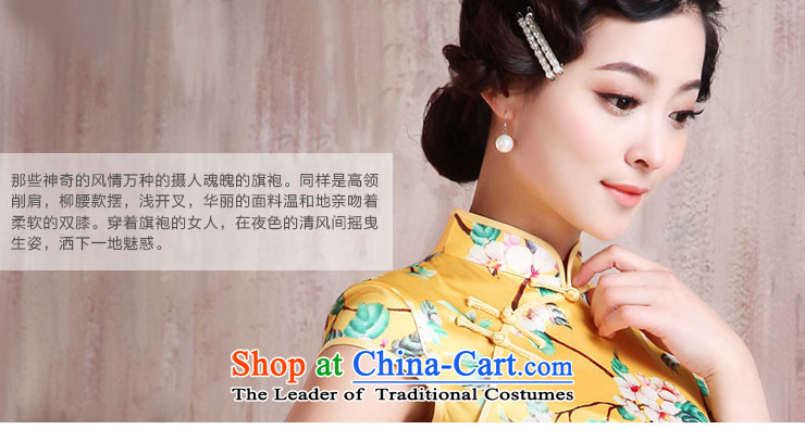 Millennium bride new summer 2015 Chinese Antique style Sau San female dresses improved qipao X2081 away from his pictures, prices, XL brand platters! The elections are supplied in the national character of distribution, so action, buy now enjoy more preferential! As soon as possible.