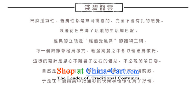 Chinese New Year 2015 classic ethnic summer Ms. cheongsam dress daily retro improved arts van hand-painted green cotton linen XL Photo, prices, brand platters! The elections are supplied in the national character of distribution, so action, buy now enjoy more preferential! As soon as possible.