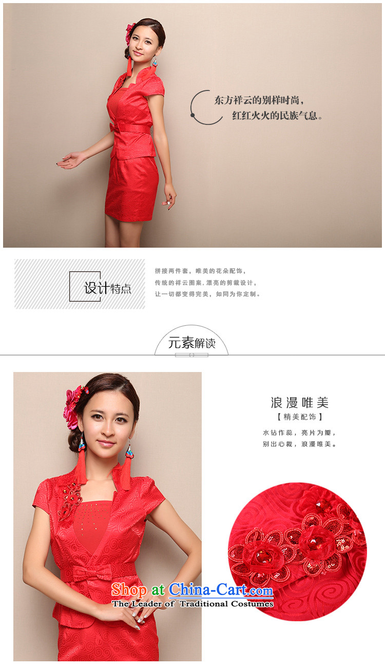 Sisi Xinyu red qipao gown bride posted marriage drilling pattern short) bows Xiangyun X21300 services red XXL picture, prices, brand platters! The elections are supplied in the national character of distribution, so action, buy now enjoy more preferential! As soon as possible.