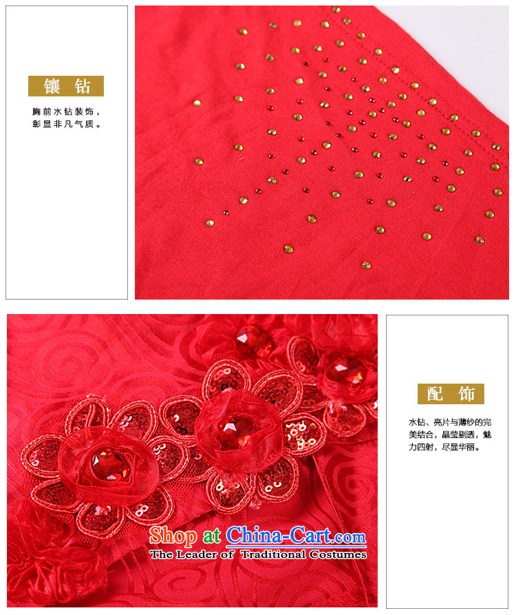 Sisi Xinyu red qipao gown bride posted marriage drilling pattern short) bows Xiangyun X21300 services red XXL picture, prices, brand platters! The elections are supplied in the national character of distribution, so action, buy now enjoy more preferential! As soon as possible.