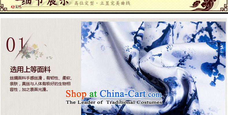 The seal of the spring and summer of 2015, the New Sau San short stylish cheongsam dress high-end heavy Ms. Silk Dresses picture color pictures, prices, XL brand platters! The elections are supplied in the national character of distribution, so action, buy now enjoy more preferential! As soon as possible.