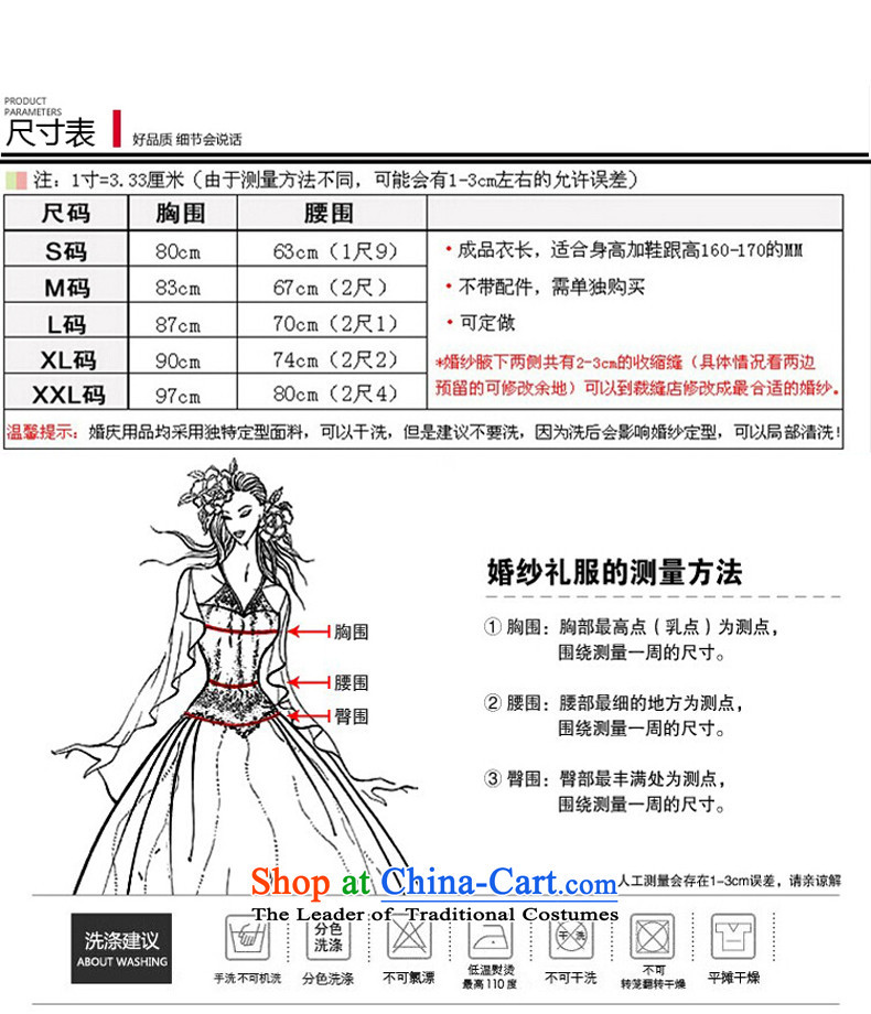 2015 new bride red short-sleeved clothing bows short-sleeved stylish long marriage cheongsam dress Sau San spring and summer RED M picture, prices, brand platters! The elections are supplied in the national character of distribution, so action, buy now enjoy more preferential! As soon as possible.