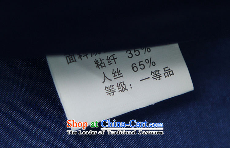 Replace the spring and autumn new GENYARD PRESIDENT OF ETHNIC CHINESE jacket coat Tang dynasty fashion in spring and autumn improved picture he had lent 1.087 XXXXL RED, prices, brand platters! The elections are supplied in the national character of distribution, so action, buy now enjoy more preferential! As soon as possible.