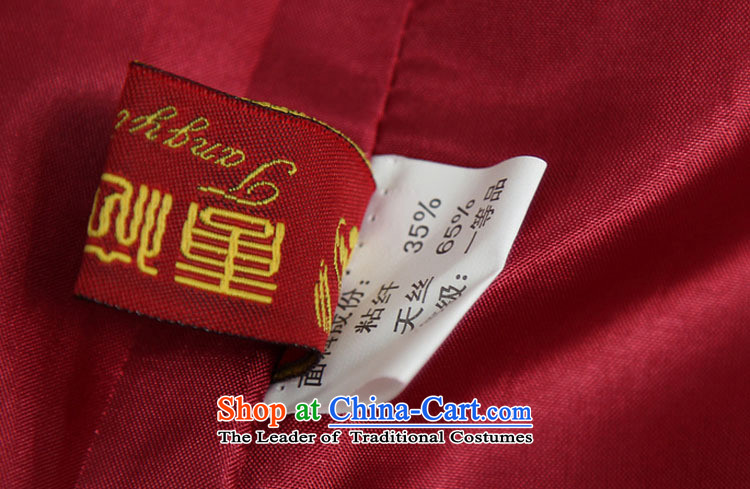 Ms. Tang dynasty GENYARD spring and autumn installed China wind long-sleeved blouses and stylish modern TANG Sau San women's clothing red XXXL annual picture, prices, brand platters! The elections are supplied in the national character of distribution, so action, buy now enjoy more preferential! As soon as possible.