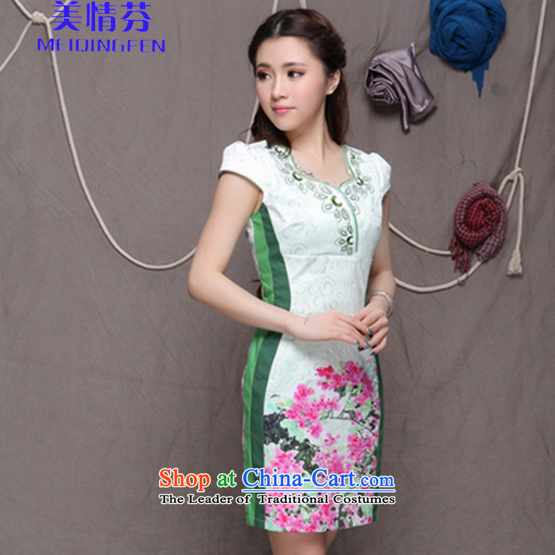 Macharm Fen    9906# embroidery cheongsam ethnic Chinese cheongsam dress daily Stylish retro Sau San graphics build qipao green S Macharm fan ( , , , ) MEIQINGFEN shopping on the Internet