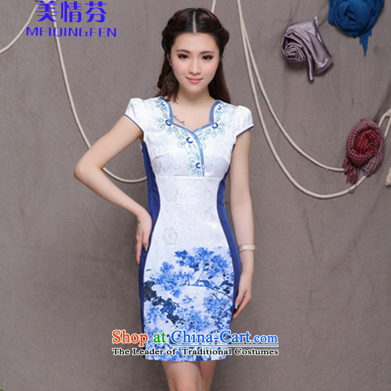 Macharm Fen    9906# embroidery cheongsam ethnic Chinese cheongsam dress daily Stylish retro Sau San graphics build qipao green S Macharm fan ( , , , ) MEIQINGFEN shopping on the Internet