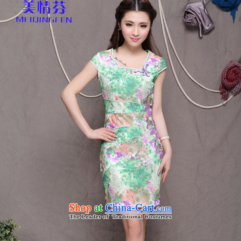 Macharm Fen  9905# China wind stylish ethnic refined elegance improved cheongsam dress blue , L Macharm fan ( , , , ) MEIQINGFEN shopping on the Internet