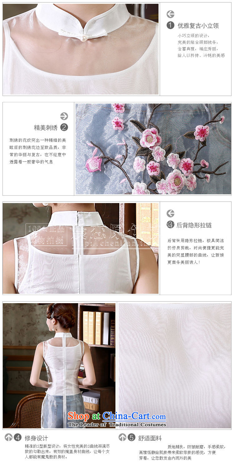 Morning new qipao Land summer short of improvement and Stylish retro CHINESE CHEONGSAM short-sleeved T-shirt OSCE root yarn embroidery White XL Photo, prices, brand platters! The elections are supplied in the national character of distribution, so action, buy now enjoy more preferential! As soon as possible.