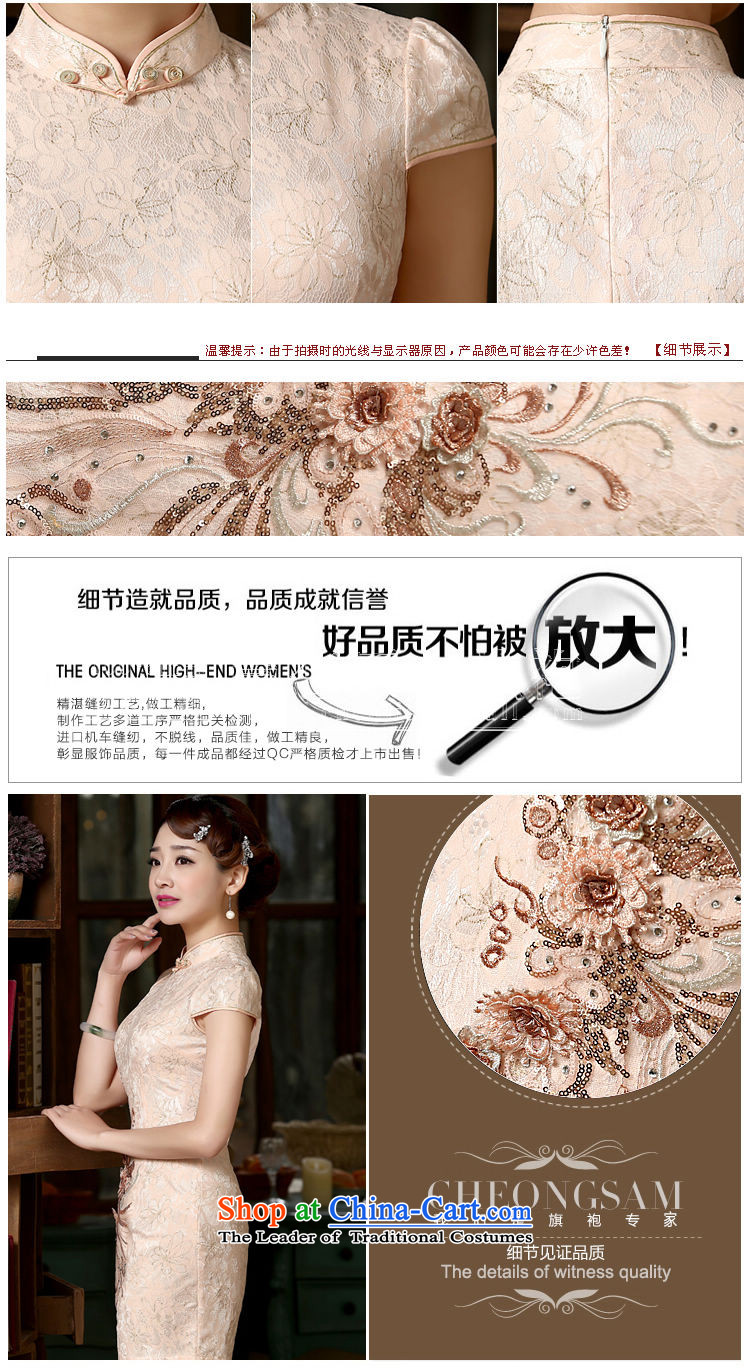 Morning spring and autumn 2015 new land Stylish retro stereo flower rust improved cheongsam dress ornate meat Powder short of meat pink 155/S picture, prices, brand platters! The elections are supplied in the national character of distribution, so action, buy now enjoy more preferential! As soon as possible.