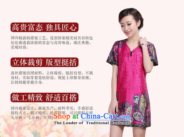 2015 Summer forest narcissus New Silk creases sheikhs wind load mother relaxd qipao Short Sleeve V-Neck Foutune of dress jacket XYY-8510 better pictures, price XXXL RED, brand platters! The elections are supplied in the national character of distribution, so action, buy now enjoy more preferential! As soon as possible.