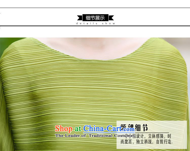 Forest Narcissus Summer 2015 New fifth cuff round-neck collar skirt swing under the Korean style liberal larger T-shirt shirt XYY-98024 beans are green code picture, prices, brand platters! The elections are supplied in the national character of distribution, so action, buy now enjoy more preferential! As soon as possible.