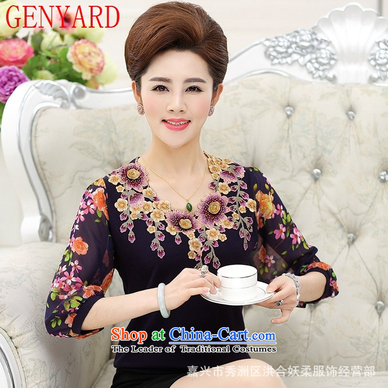 Replace the spring in the number of older GENYARD2015 women's mother knitted t-shirts stitching spinning Loose Cuff large black t-shirt XL,GENYARD,,, shopping on the Internet