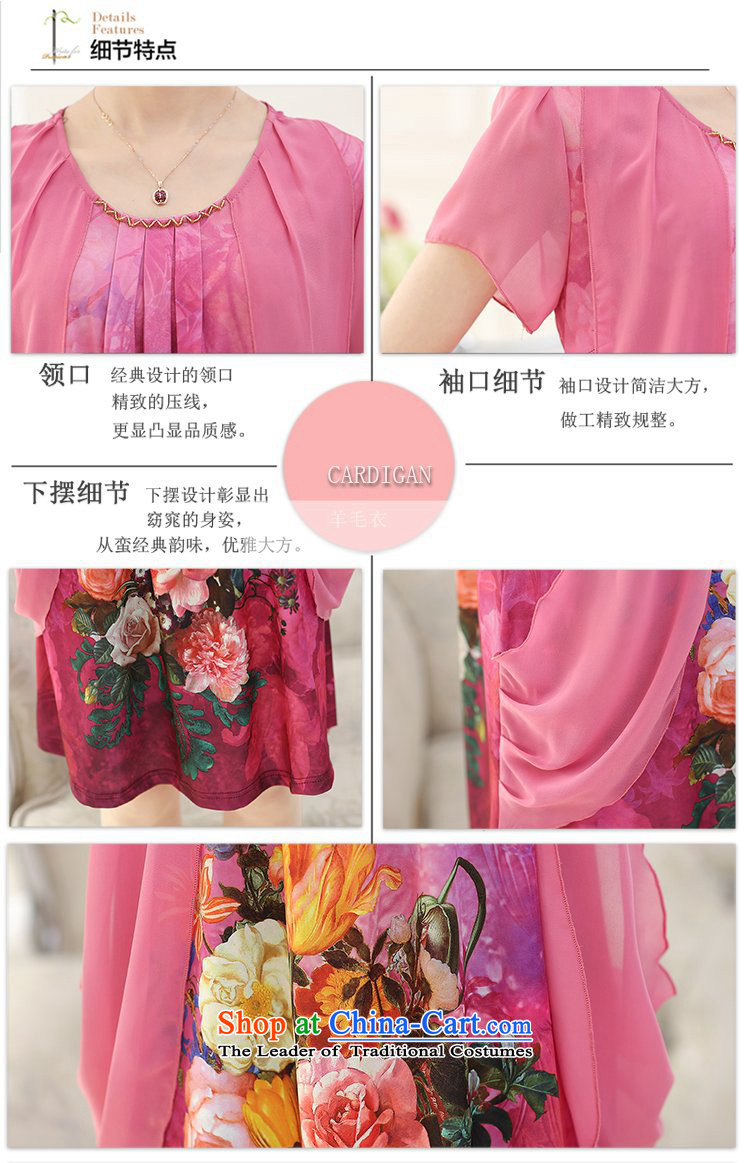 The elderly in the new GENYARD2015 female women's version stamp neck long emulation large silk dresses blue XXL picture, prices, brand platters! The elections are supplied in the national character of distribution, so action, buy now enjoy more preferential! As soon as possible.