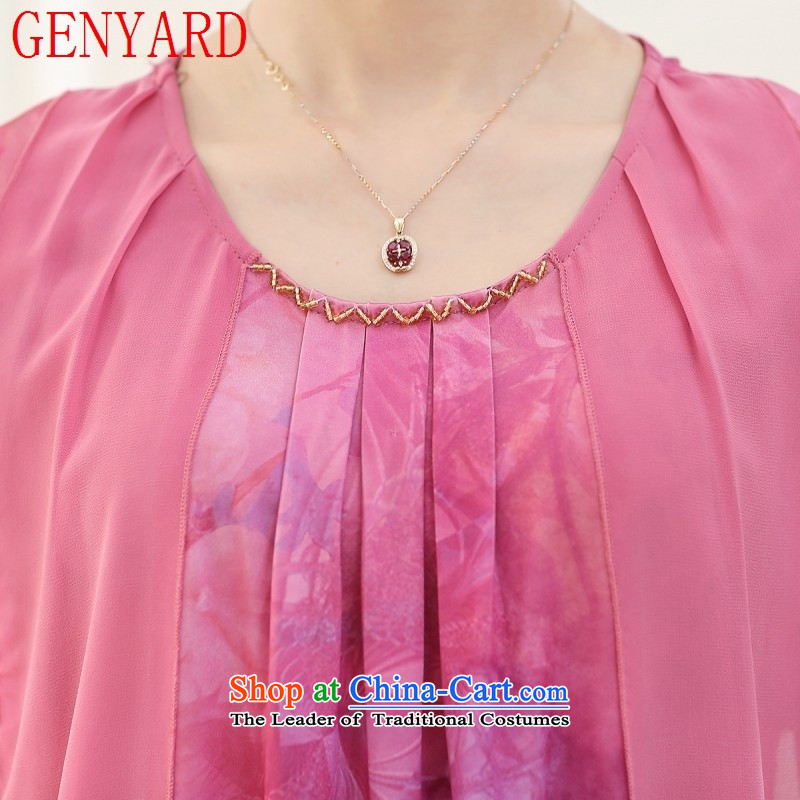 The elderly in the new GENYARD2015 female women's version stamp neck long emulation large silk dresses blue XXL,GENYARD,,, shopping on the Internet