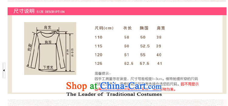 In the number of older women's GENYARD2015 new women's Knitwear large stylish middle-aged moms with a short-sleeved T-shirt lake blue 125 pictures, prices, brand platters! The elections are supplied in the national character of distribution, so action, buy now enjoy more preferential! As soon as possible.