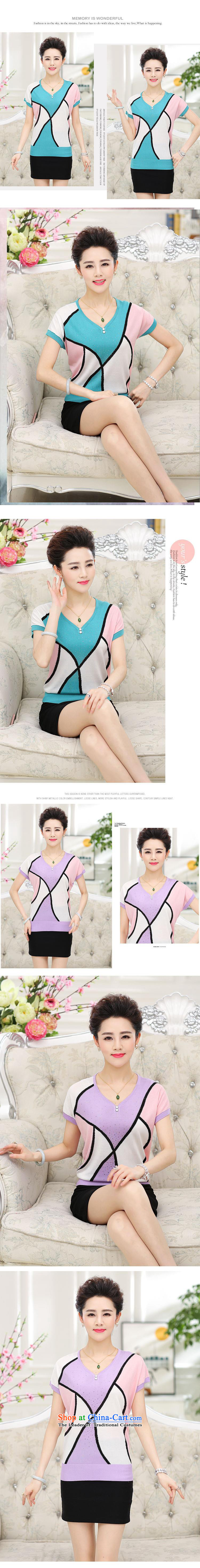 In the number of older women's GENYARD2015 new women's Knitwear large stylish middle-aged moms with a short-sleeved T-shirt lake blue 125 pictures, prices, brand platters! The elections are supplied in the national character of distribution, so action, buy now enjoy more preferential! As soon as possible.