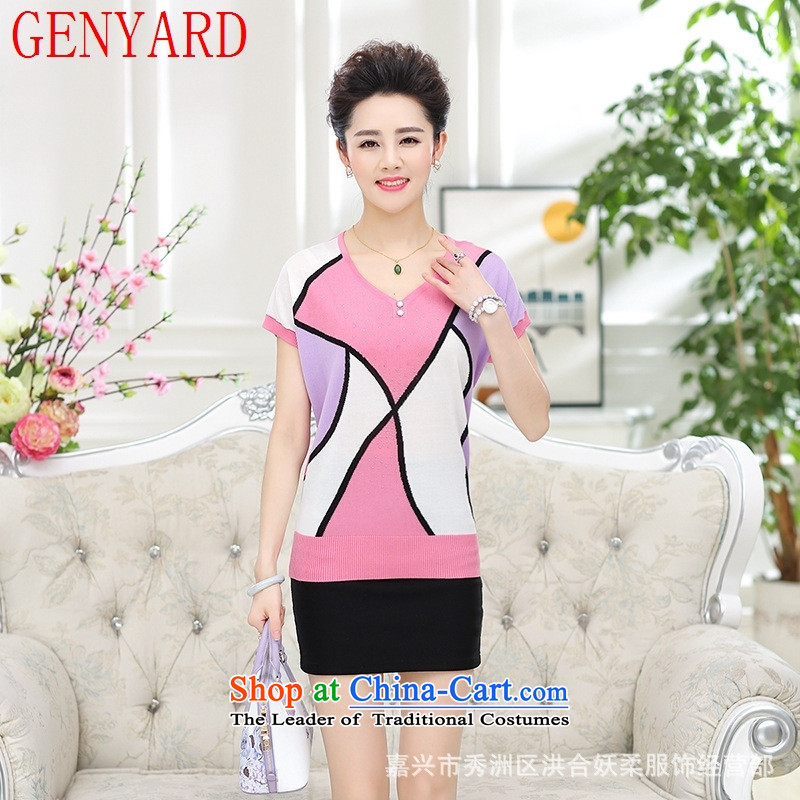 In the number of older women's GENYARD2015 new women's Knitwear large stylish middle-aged moms with a short-sleeved T-shirt lake blue 125,GENYARD,,, shopping on the Internet