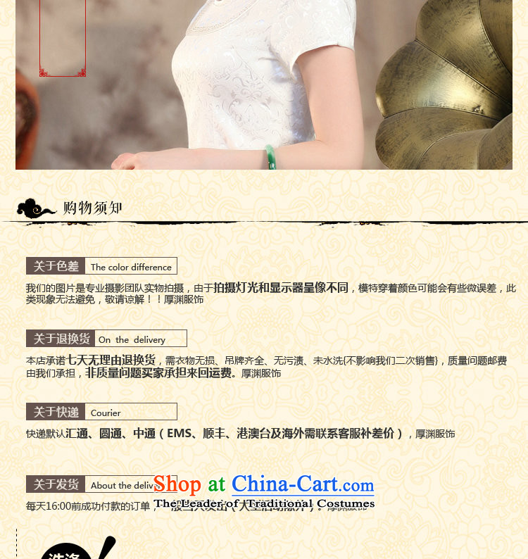 Find the new summer Sophie female Tang Dynasty Chinese shirt qipao improvements in light collar long short-sleeved Tang dynasty figure color M brand, prices, picture platters! The elections are supplied in the national character of distribution, so action, buy now enjoy more preferential! As soon as possible.