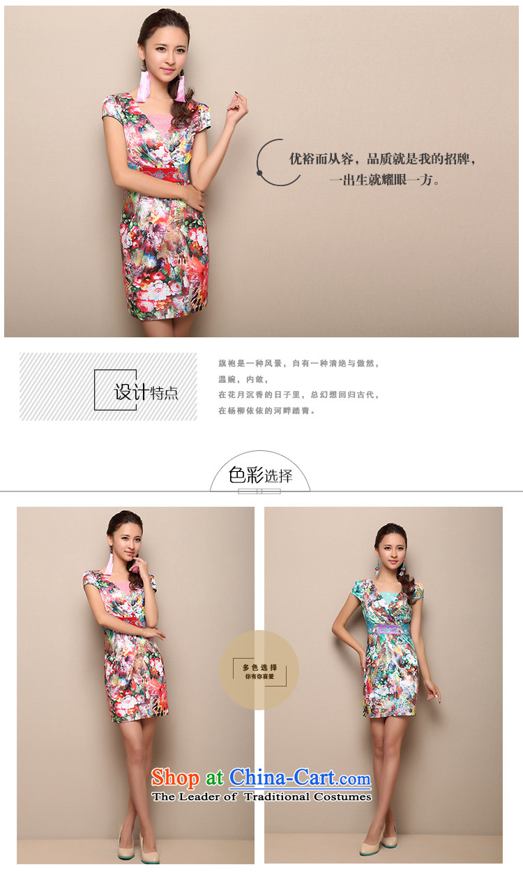 Sisi heart Arabic female improved stylish and elegant qipao embroidered short-sleeved Foutune of summer X4089 RED XL Photo, prices, brand platters! The elections are supplied in the national character of distribution, so action, buy now enjoy more preferential! As soon as possible.