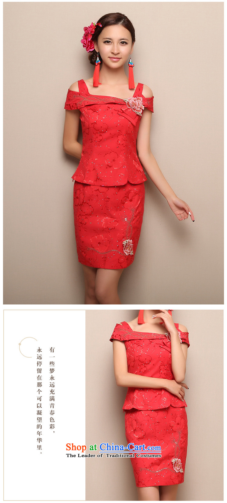Sisi Xinyu high-end wedding dress red retro flower embroidery cheongsam bride short, improved qipao X21296 RED S picture, prices, brand platters! The elections are supplied in the national character of distribution, so action, buy now enjoy more preferential! As soon as possible.
