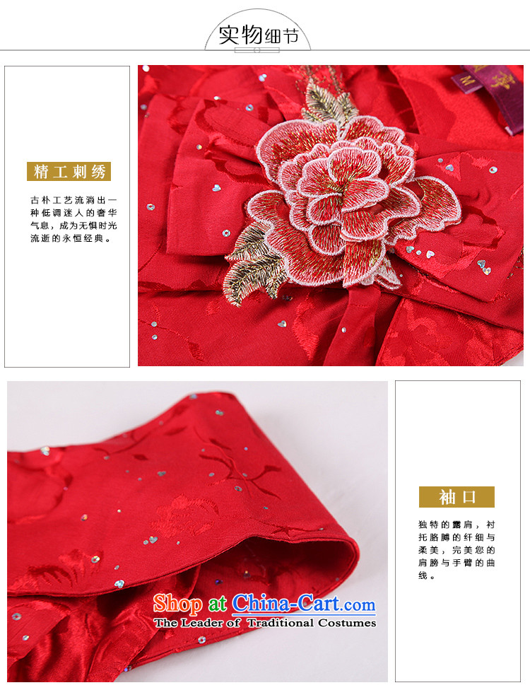 Sisi Xinyu high-end wedding dress red retro flower embroidery cheongsam bride short, improved qipao X21296 RED S picture, prices, brand platters! The elections are supplied in the national character of distribution, so action, buy now enjoy more preferential! As soon as possible.