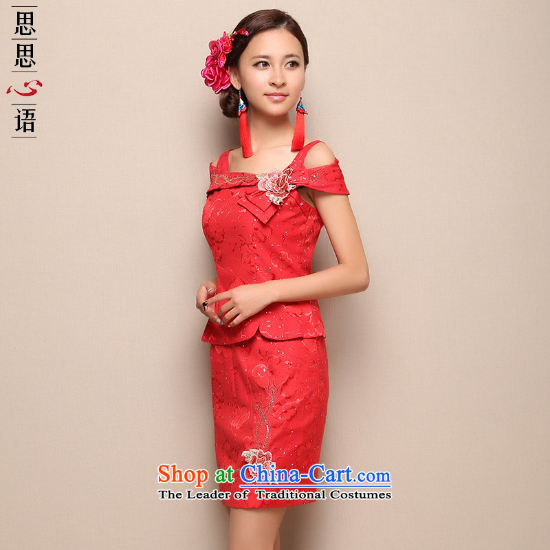 Sisi Xinyu high-end wedding dress red retro flower embroidery cheongsam bride short of Qipao X21296 improved red S Sisi Heart (sisixinyu) , , , shopping on the Internet
