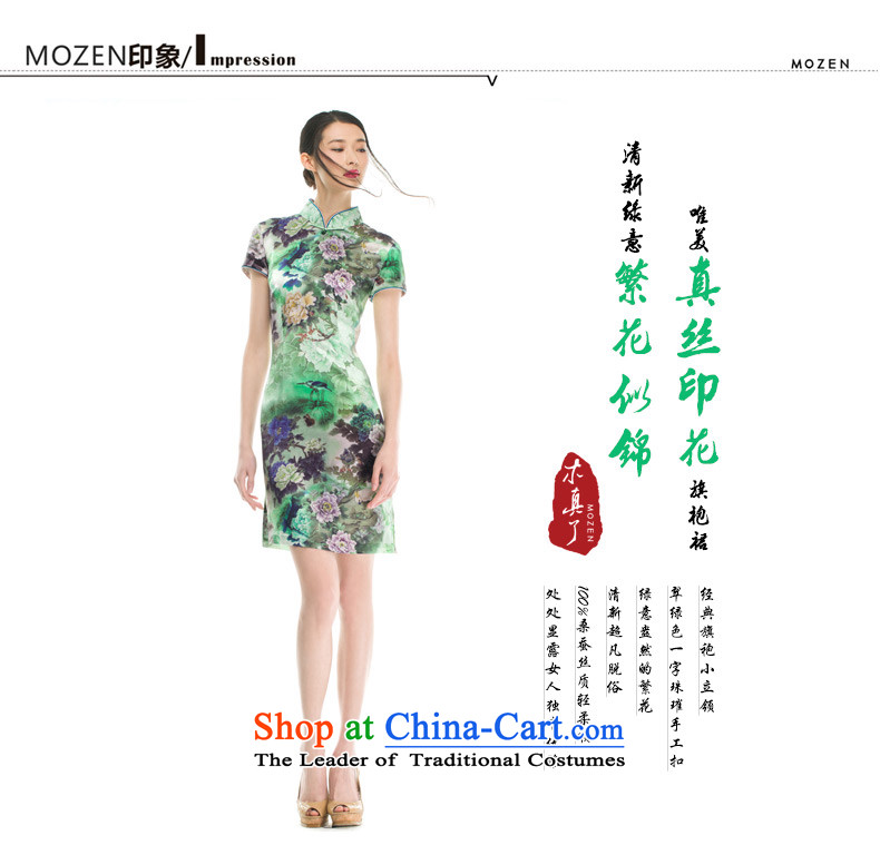 The women's true : the spring and summer of 2015, the new Silk poster printing short flag facade flowers classical style qipao 21906 15 green L picture, prices, brand platters! The elections are supplied in the national character of distribution, so action, buy now enjoy more preferential! As soon as possible.