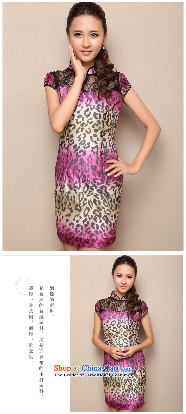 Sisi Xinyu summer short-sleeved Sau San Chinese cheongsam dress improved chiffon lace engraving sexy female skirts X32245 qipao purple M picture, prices, brand platters! The elections are supplied in the national character of distribution, so action, buy now enjoy more preferential! As soon as possible.