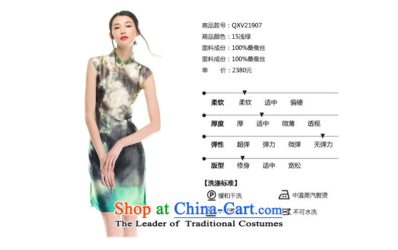 Wooden spring and summer of 2015 really new herbs extract romantic arts painting short qipao 21907 15 light green XXXL picture, prices, brand platters! The elections are supplied in the national character of distribution, so action, buy now enjoy more preferential! As soon as possible.