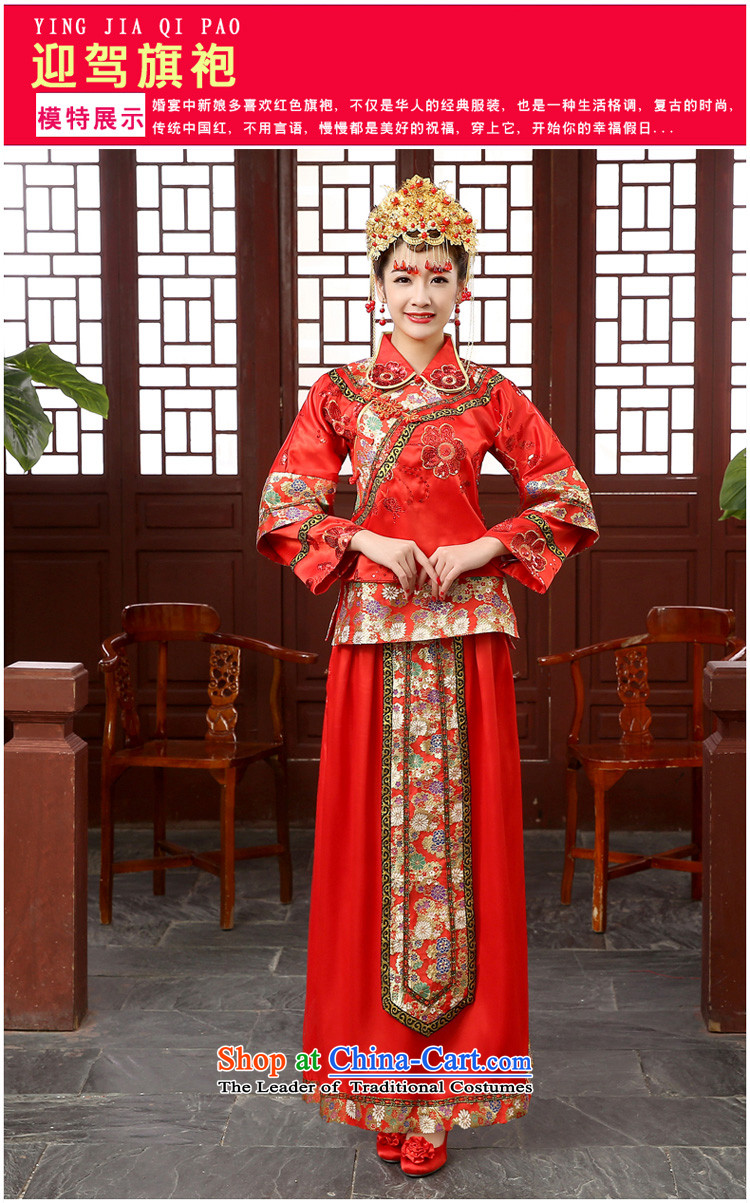 Martin Taylor marriages Chinese qipao gown long-sleeved retro lights chip-soo drink service wo service kimono-hi-load model ancient winter Head Ornaments XXL picture, prices, brand platters! The elections are supplied in the national character of distribution, so action, buy now enjoy more preferential! As soon as possible.
