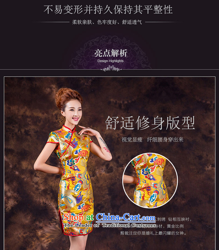 2015 Spring/Summer short of qipao new improved gold cheongsam Chinese dragon robe dresses bows services will wedding red , prices, picture XL brand platters! The elections are supplied in the national character of distribution, so action, buy now enjoy more preferential! As soon as possible.