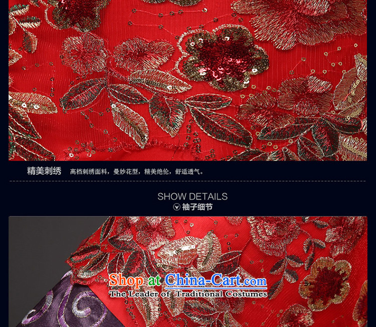 Sau Wo Service Bridal Chinese wedding dress red bows wedding dress retro qipao 2015 autumn and winter new kimono dragon pregnant women use su larger winter clothes cotton plus + Head Ornaments XXL picture, prices, brand platters! The elections are supplied in the national character of distribution, so action, buy now enjoy more preferential! As soon as possible.