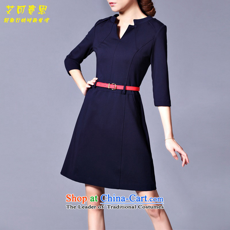 Second can be HIV European spring and autumn of 2015, Europe and the site name Yuan temperament Sau San long-sleeved skirt A skirt to red , l, HIV can lap race cisco , , , shopping on the Internet