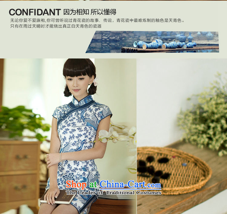 Cheong Wa gradually porcelain qipao 2015 Summer new improved Stylish retro cheongsam dress suit S picture, prices, brand platters! The elections are supplied in the national character of distribution, so action, buy now enjoy more preferential! As soon as possible.