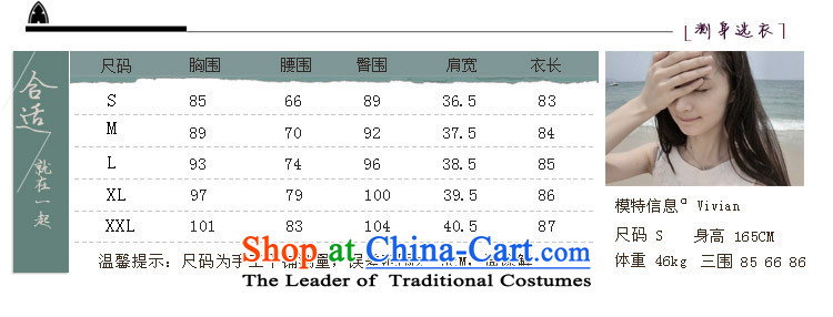 Cheong Wa gradually porcelain qipao 2015 Summer new improved Stylish retro cheongsam dress suit L picture, prices, brand platters! The elections are supplied in the national character of distribution, so action, buy now enjoy more preferential! As soon as possible.