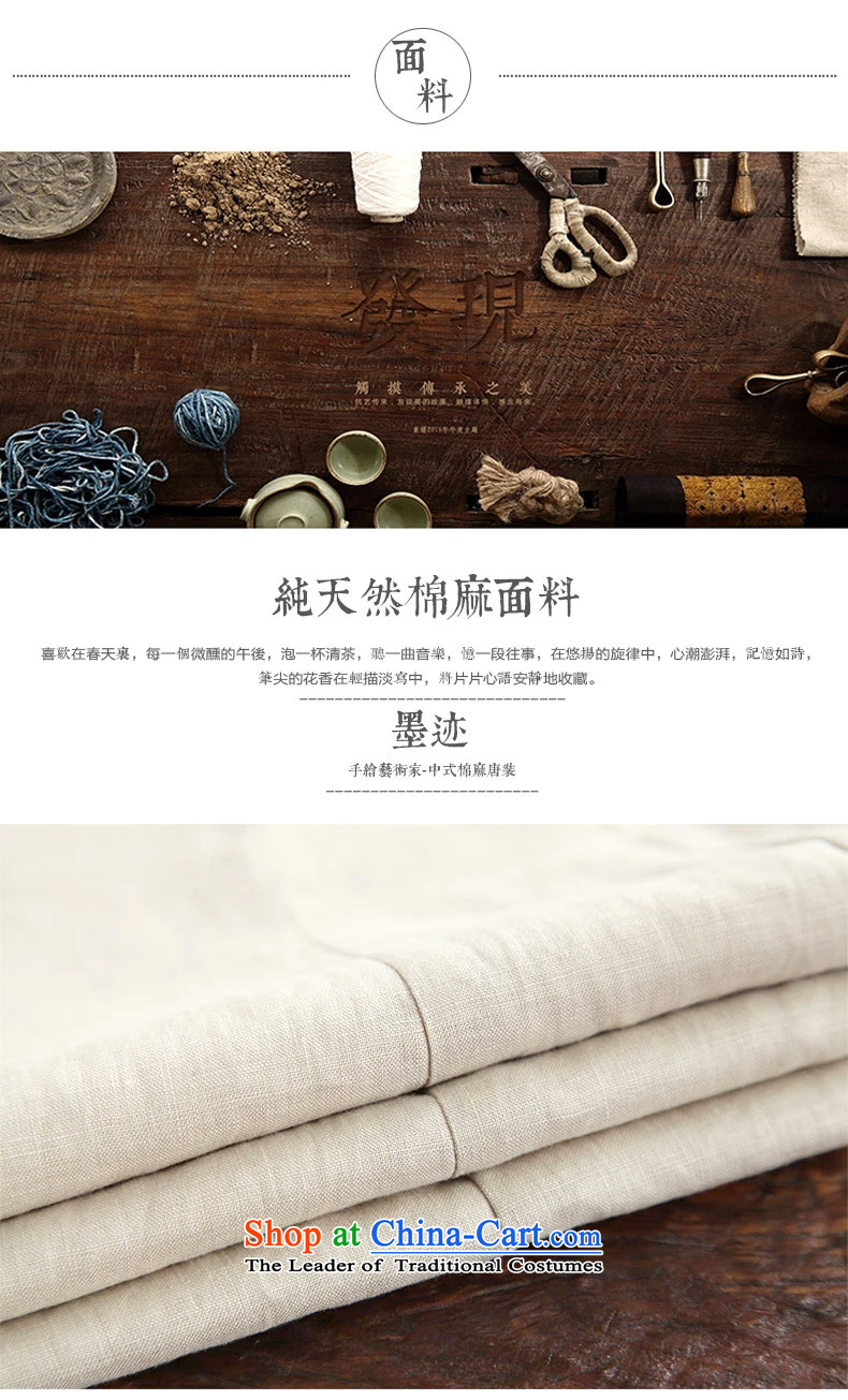Ink cotton linen Chinese high-end load spring and autumn qipao new long-sleeved stylish 2015 improved retro long skirt qipao apricot XL Photo, prices, brand platters! The elections are supplied in the national character of distribution, so action, buy now enjoy more preferential! As soon as possible.