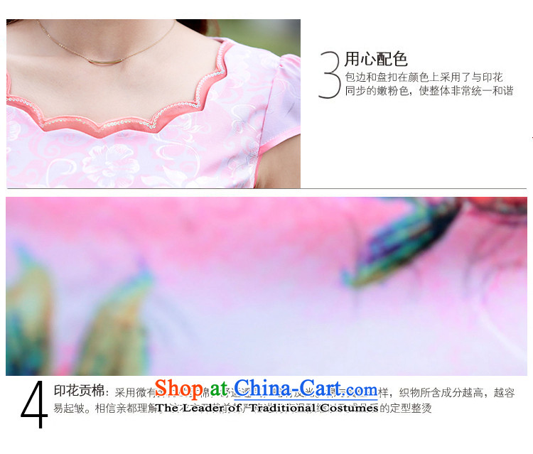 The fragrance of 2015 New Multimedia stamp of qipao gown Stylish retro-color summer short of cheongsam dress pink M picture, prices, brand platters! The elections are supplied in the national character of distribution, so action, buy now enjoy more preferential! As soon as possible.