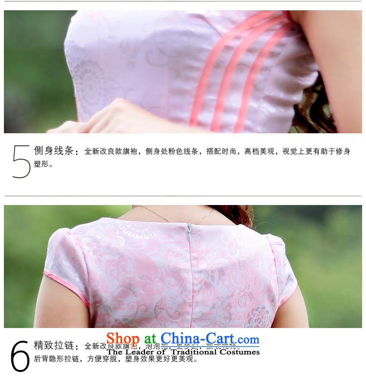 The fragrance of 2015 New Multimedia stamp of qipao gown Stylish retro-color summer short of cheongsam dress pink M picture, prices, brand platters! The elections are supplied in the national character of distribution, so action, buy now enjoy more preferential! As soon as possible.