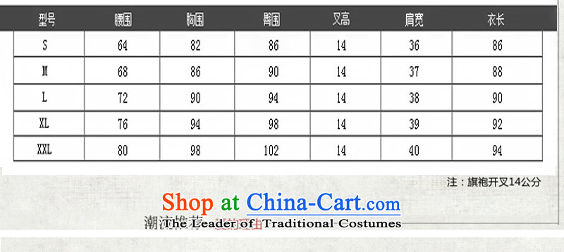 The spring and summer of 2015 New DEPTHDES stylish boutique embroidered classical paintings in the ordinary course of embroidery peony flowers improved cheongsam dress female white M picture, prices, brand platters! The elections are supplied in the national character of distribution, so action, buy now enjoy more preferential! As soon as possible.
