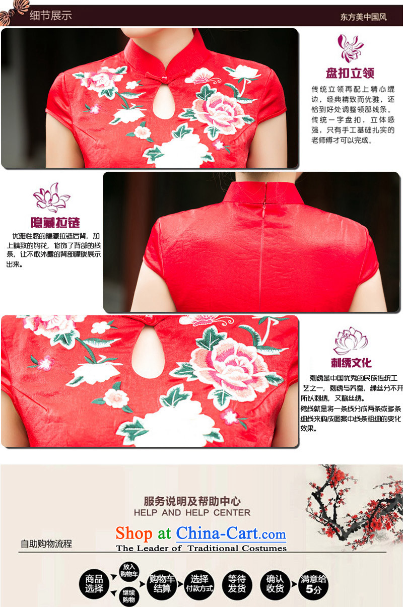 2015 new toasting champagne DEPTHDES Service Bridal wedding dress improved cheongsam long summer fashion of the forklift truck embroidery cheongsam dress Sau San video picture color thin XL Photo, prices, brand platters! The elections are supplied in the national character of distribution, so action, buy now enjoy more preferential! As soon as possible.