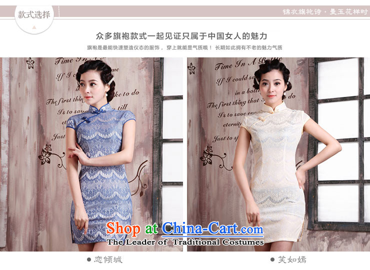 The Millennium Assembly spring and autumn 2015 bride new lace Sau San video thin stylish qipao improved temperament and sexy body short of retro dresses X2092 Land dumping city XL Photo, prices, brand platters! The elections are supplied in the national character of distribution, so action, buy now enjoy more preferential! As soon as possible.