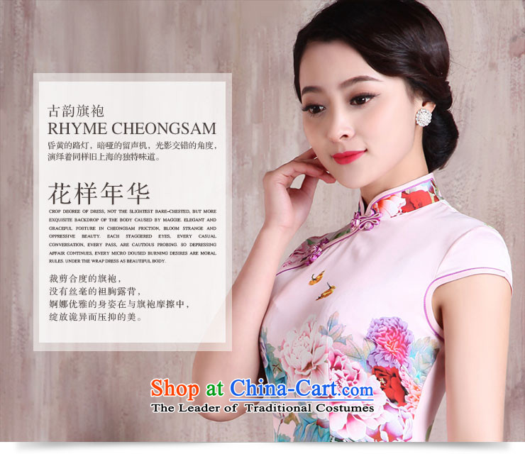 Millennium bride 2015 new stylish improved cheongsam dress elegant hand-painted daily spring and summer load short cheongsam dress retro temperament X2065 water hibiscus XL Photo, prices, brand platters! The elections are supplied in the national character of distribution, so action, buy now enjoy more preferential! As soon as possible.