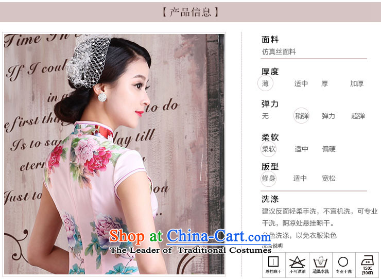 Millennium bride 2015 new stylish improved cheongsam dress elegant hand-painted daily spring and summer load short cheongsam dress retro temperament X2065 water hibiscus XL Photo, prices, brand platters! The elections are supplied in the national character of distribution, so action, buy now enjoy more preferential! As soon as possible.
