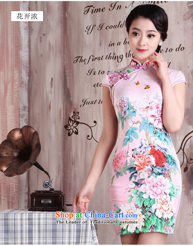 Millennium bride 2015 new stylish improved cheongsam dress elegant hand-painted daily spring and summer load short cheongsam dress retro temperament X2065 water hibiscus XL Photo, prices, brand platters! The elections are supplied in the national character of distribution, so action, buy now enjoy more preferential! As soon as possible.