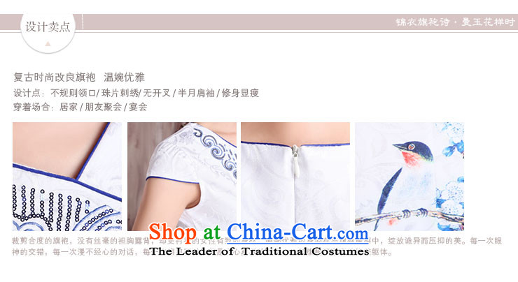 Millennium bride in spring and autumn 2015 new cheongsam summer improved retro short-sleeved short of Sau San stylish and elegant qipao female dresses X2029 Uzbekistan economy S picture, prices, brand platters! The elections are supplied in the national character of distribution, so action, buy now enjoy more preferential! As soon as possible.