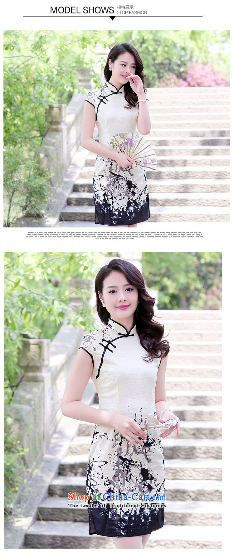 Korea Yae Jin 2015 Summer new improved daily qipao female Korean literature and video thin retro Sau San dresses qipao ink painting M brand, prices, picture platters! The elections are supplied in the national character of distribution, so action, buy now enjoy more preferential! As soon as possible.