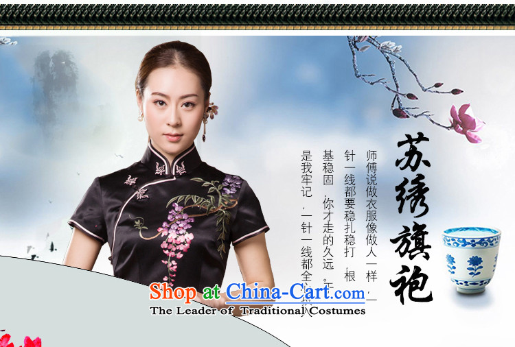The Wu female red 2015 Summer New Silk Cheongsam dress Ms. retro long herbs extract elegant hand Embroidery Stamp Black Zi Teng Fa , prices, picture XL brand platters! The elections are supplied in the national character of distribution, so action, buy now enjoy more preferential! As soon as possible.
