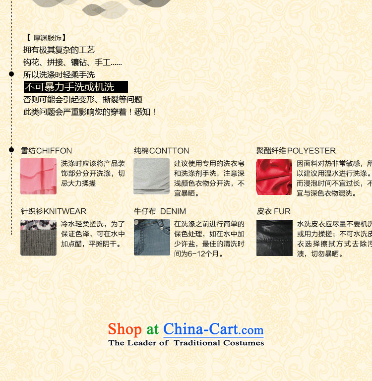 Figure for summer flowers New President Dos Santos Silk Cheongsam digital inkjet stretch back door bows service Elegant Silk Cheongsam 3XL color image as shown in figure, prices, brand platters! The elections are supplied in the national character of distribution, so action, buy now enjoy more preferential! As soon as possible.
