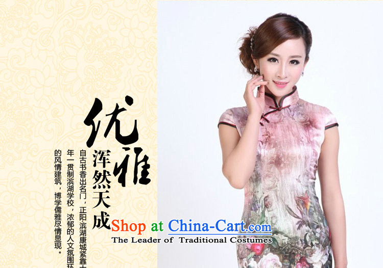Ms. summer floral qipao heavyweight silk digital inkjet qipao stylish and simple elastic herbs extract short qipao Figure Color S picture, prices, brand platters! The elections are supplied in the national character of distribution, so action, buy now enjoy more preferential! As soon as possible.