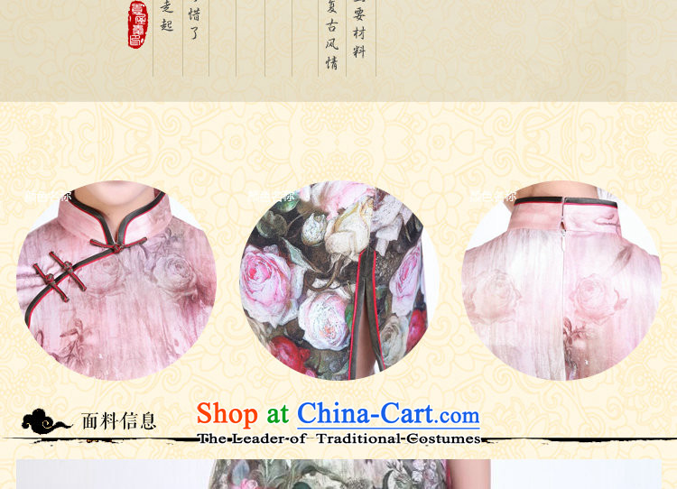 Dan smoke Ms. summer qipao heavyweight silk digital inkjet qipao stylish and simple elastic herbs extract short qipao Figure Color S picture, prices, brand platters! The elections are supplied in the national character of distribution, so action, buy now enjoy more preferential! As soon as possible.